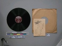 藏品(「夜明け船、日の丸甚句」唱片)的圖片